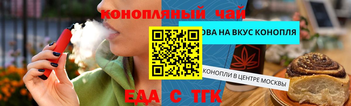 ГЕРОИН Малгобек