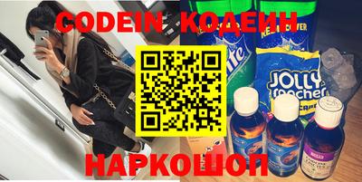 дживик Донской