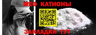 spice Дубна