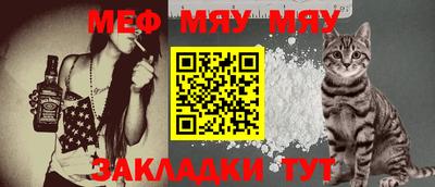 дживик Донской