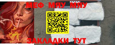 скорость mdpv Донецк