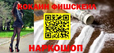 дживик Донской