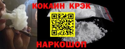 скорость mdpv Донецк