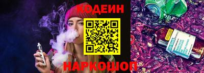дживик Донской