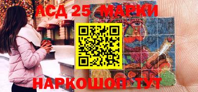 дживик Донской