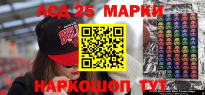 дживик Донской