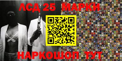 дживик Донской