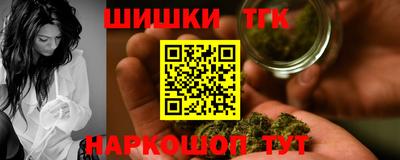 дживик Донской
