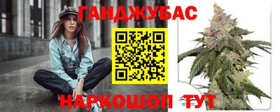 скорость mdpv Донецк