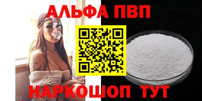 дживик Донской