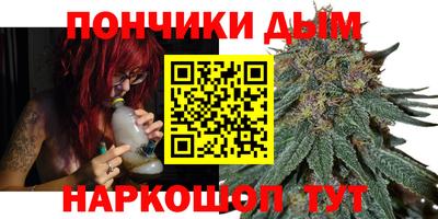 дживик Донской