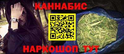 скорость mdpv Донецк