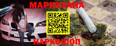 скорость mdpv Донецк