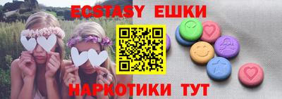 дживик Донской