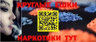 дживик Донской