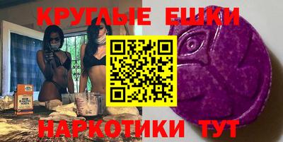 spice Дубна