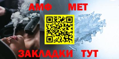 скорость mdpv Донецк