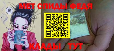 spice Дубна