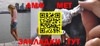 скорость mdpv Донецк