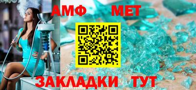 скорость mdpv Донецк