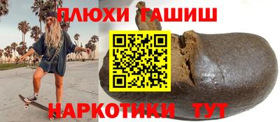 дживик Донской