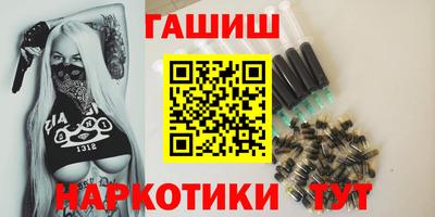 spice Дубна
