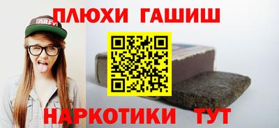 скорость mdpv Донецк