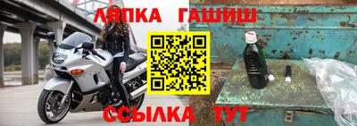 spice Дубна