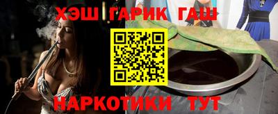 spice Дубна