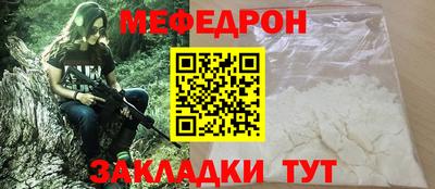 дживик Донской